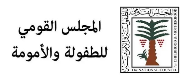 المجلس القومي